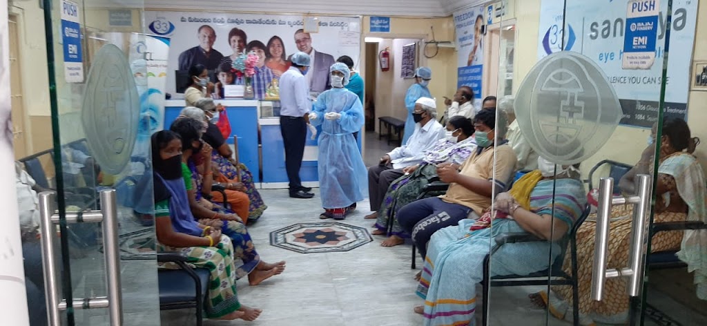 Hospital