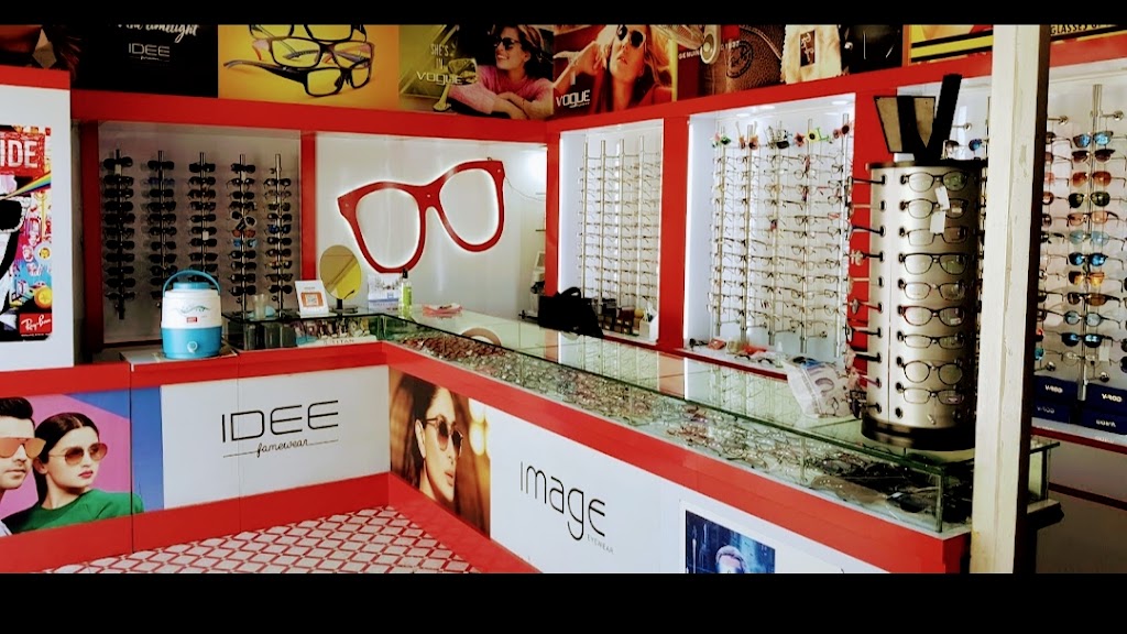 Eye Care Center The Optical House