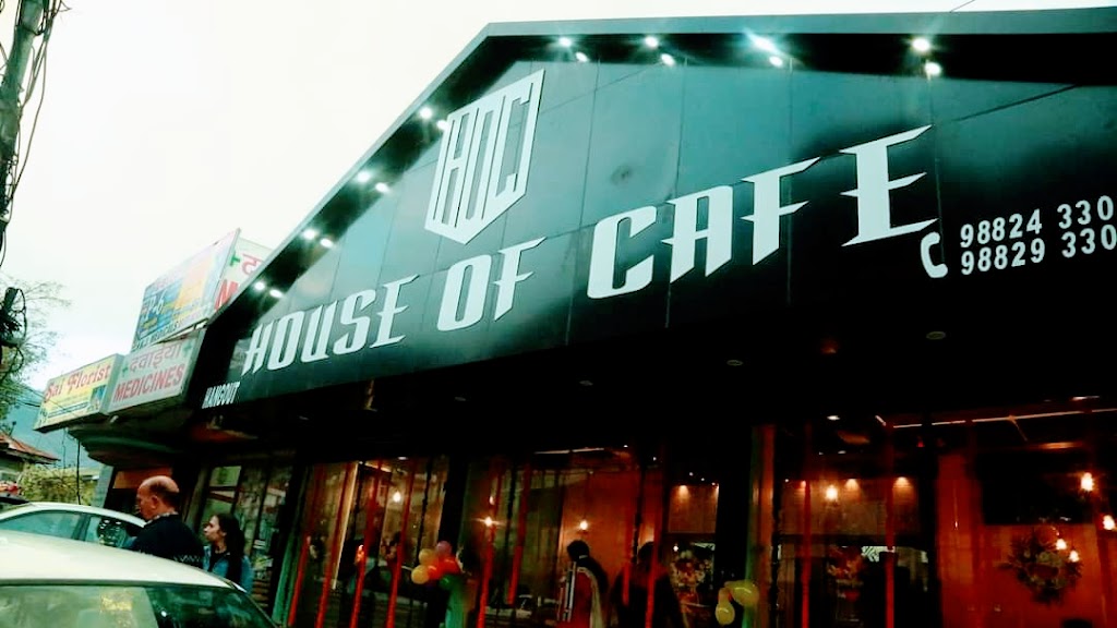 House Of Cafe