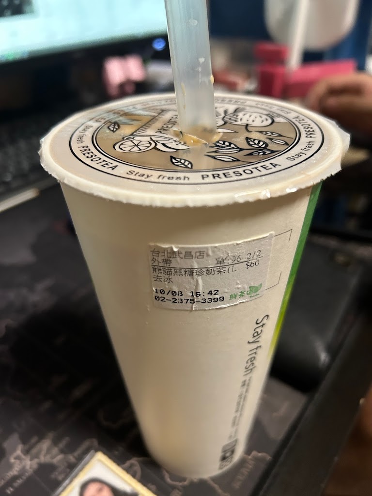 鮮茶道 台北武昌店 的照片