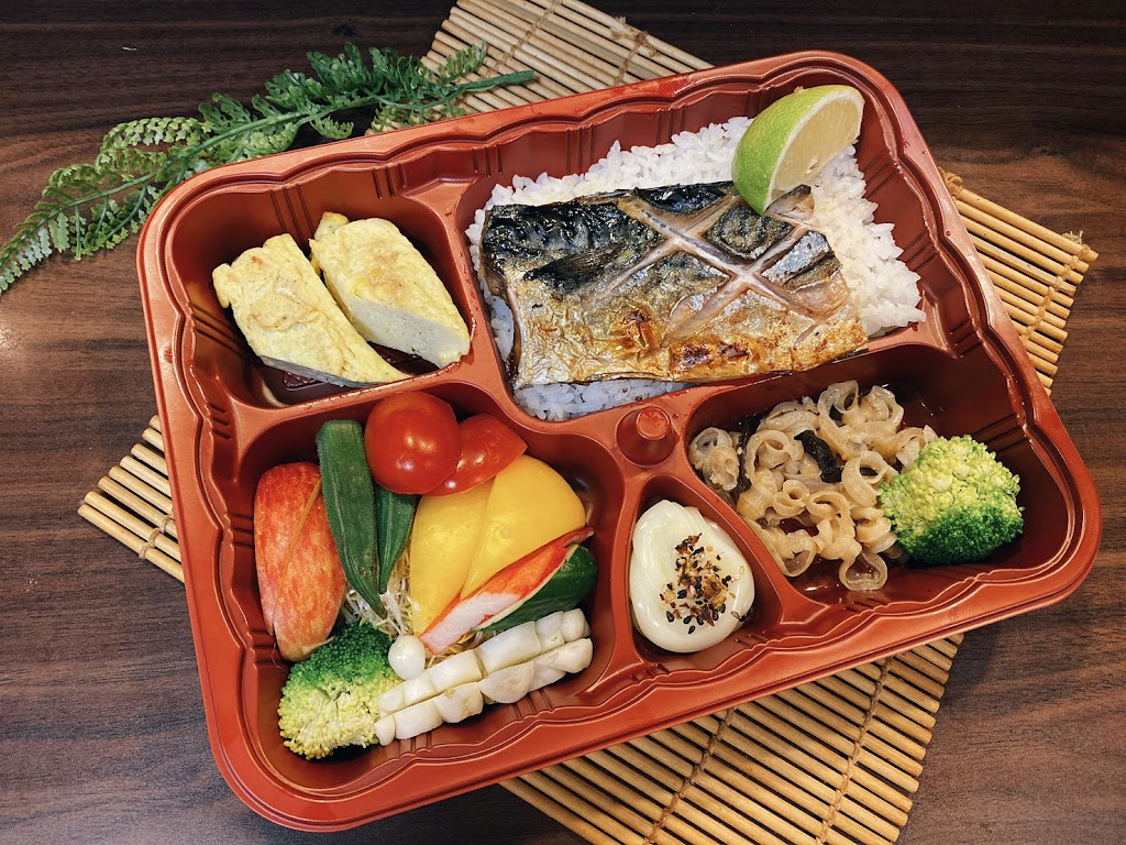 醍醐日本料理 的照片