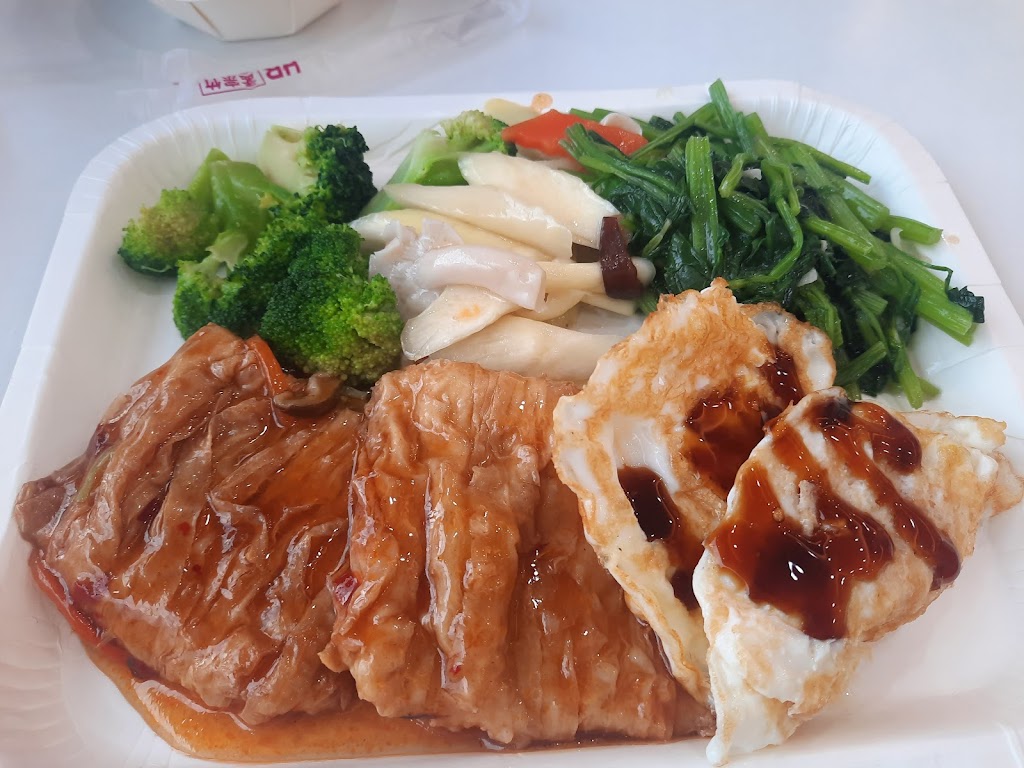 米珍香自助餐 的照片