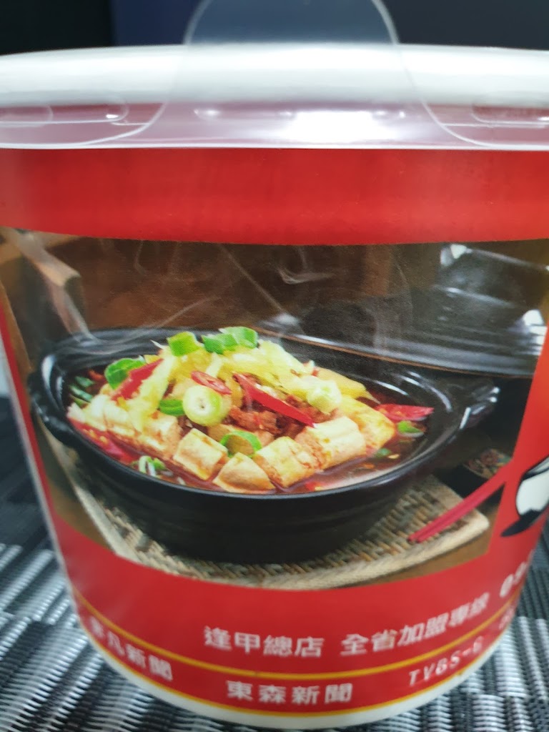 台北江靜宜 的照片