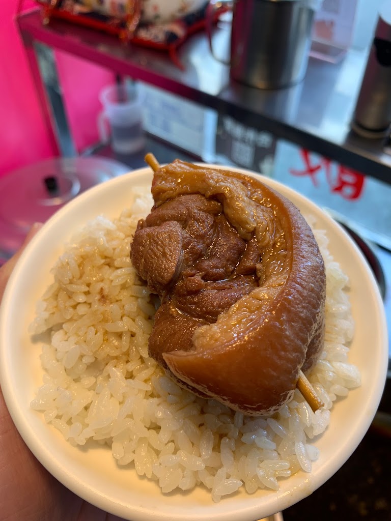 阿星爌肉飯 的照片
