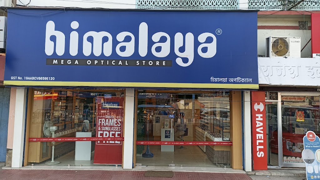 Himalaya Optical Raiganj