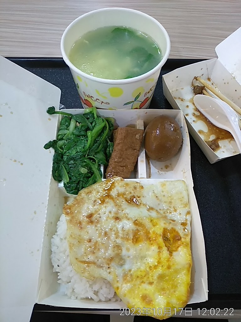 高醫禾順學生自助餐 的照片