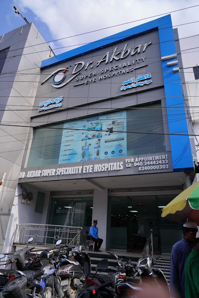 Dr Akbar Super Speciality Eye Hospitals In Chandrayangutta Hyderabad Top Eye Specialists Lasik Cataract Surgery