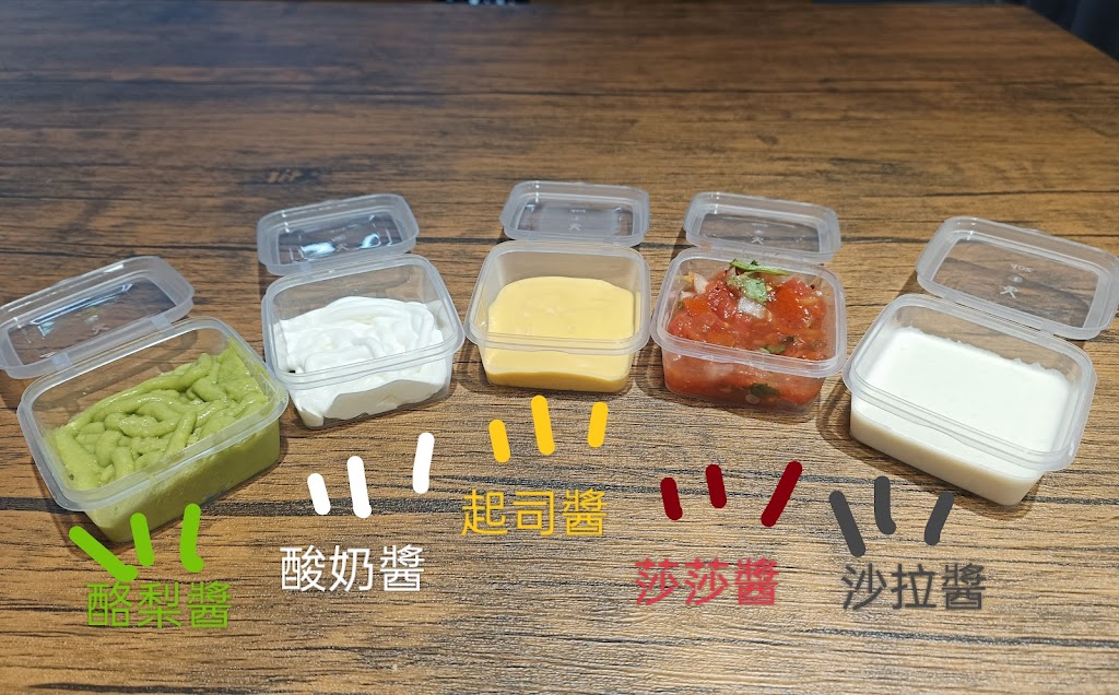 塔可盒子TACO BOX(美式墨西哥料理) 的照片