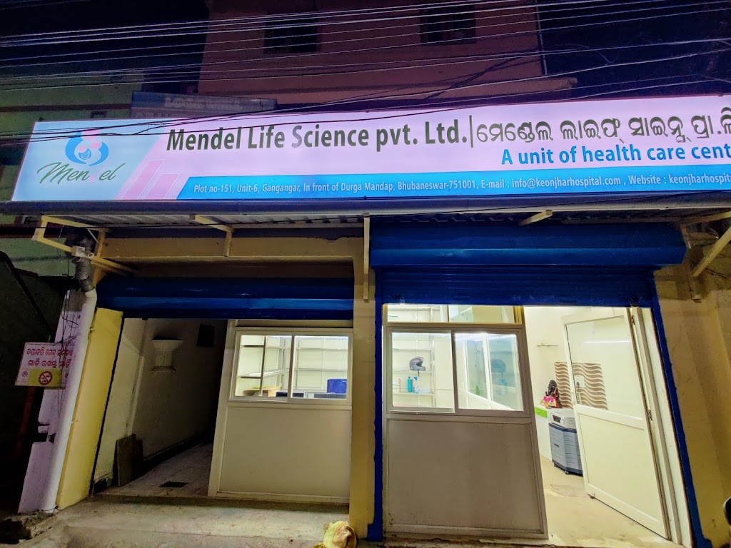 Dr. Mendel Lifescience Pvt Ltd