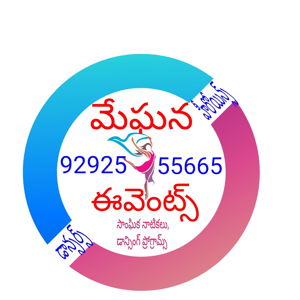 Meghana Events