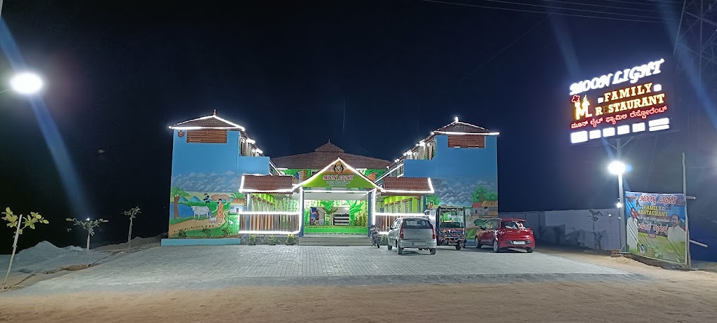 Moonlight Family Restaurant