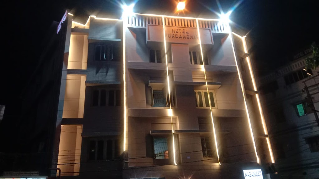 Hotel Purbanchal