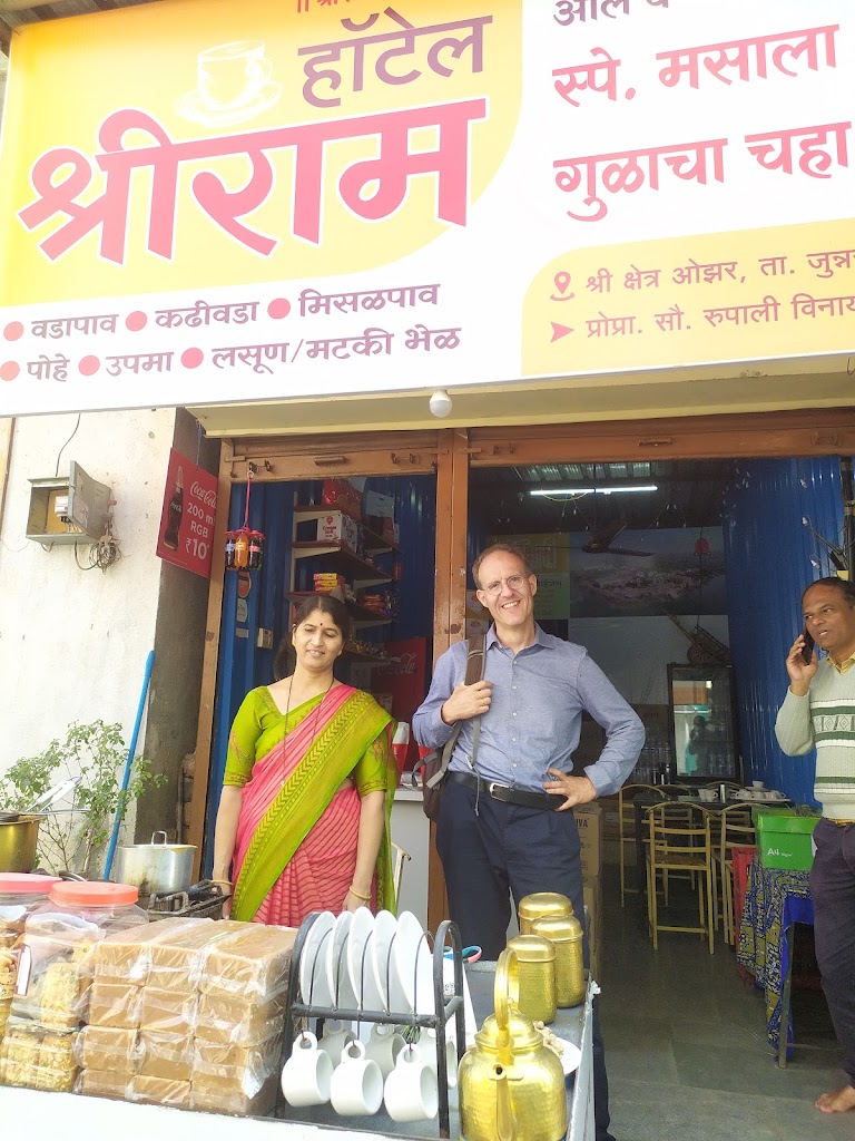 Hotel Shriram