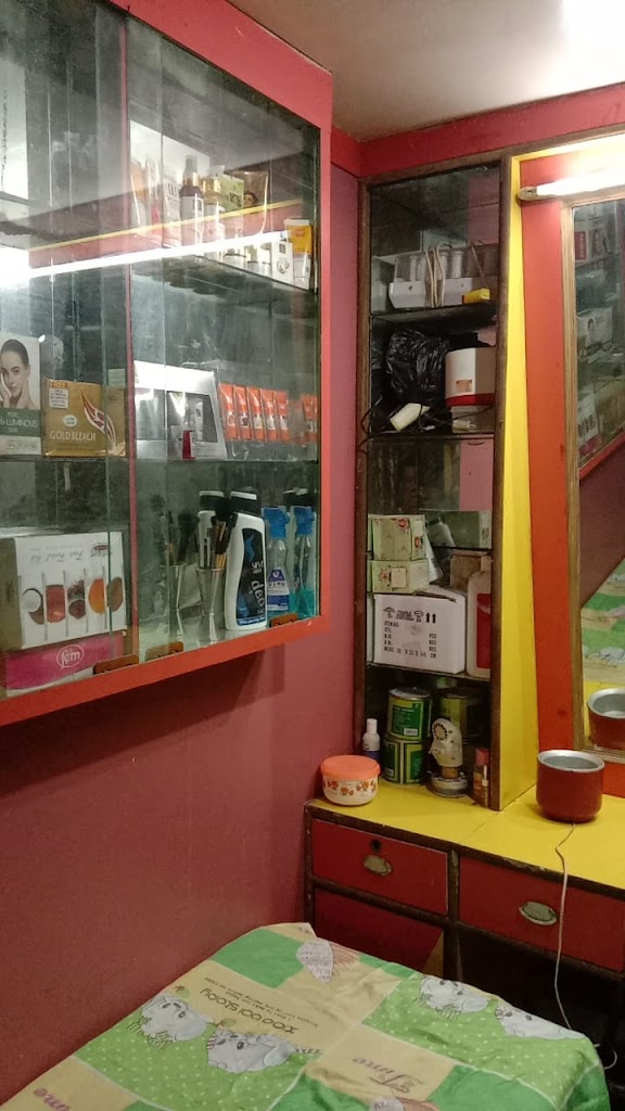 Urwashi Ladies Beauty Parlour