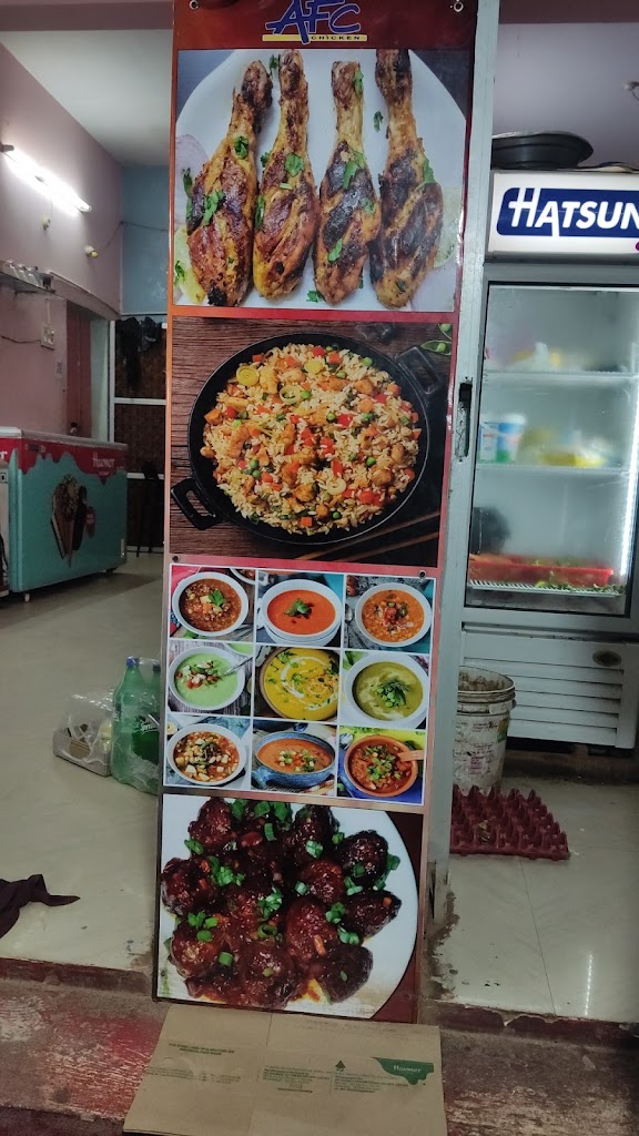 Azeez Family Restaurant
