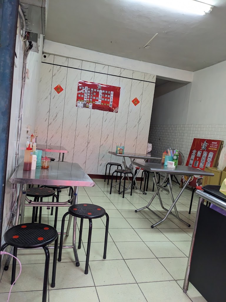 停止營業 的照片