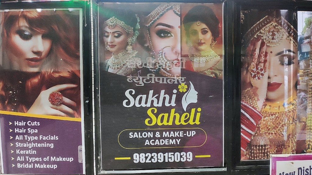 Sakhi Saheli Beauty Academy Salon Gayatri Badhe