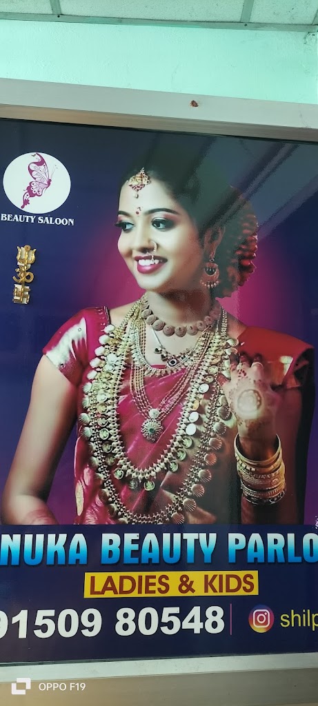 Renuka Beauty Parlour Op Ayyappan Koil Avadi Chennai
