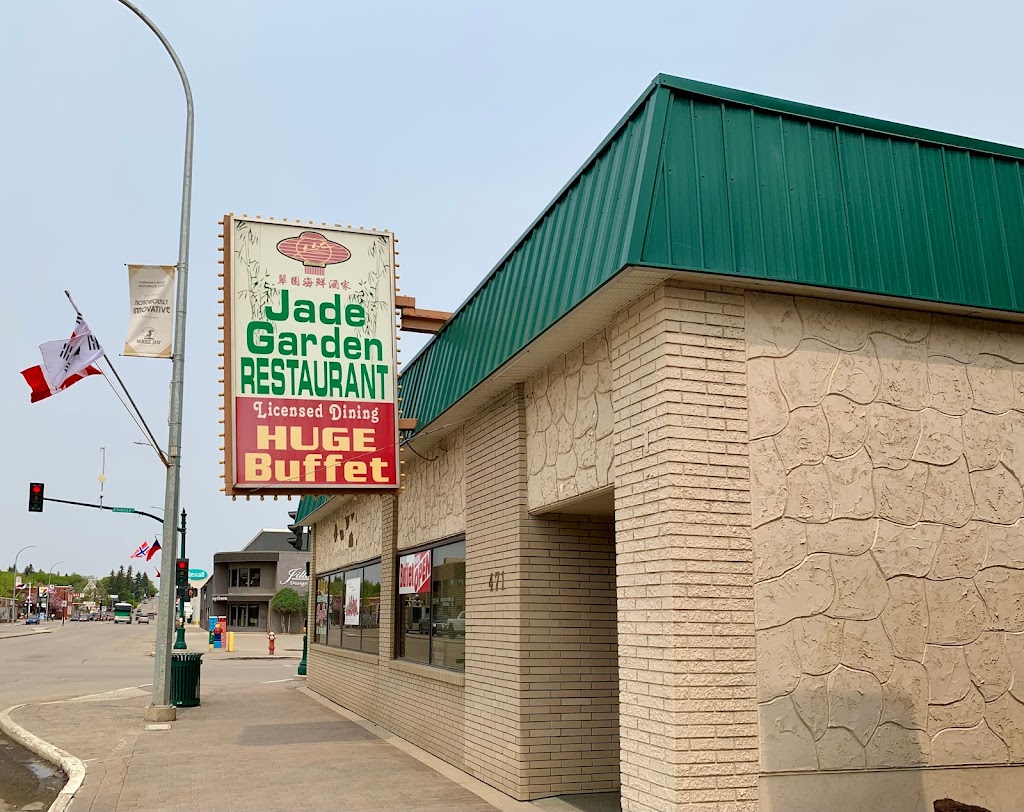 Jade Garden in Moose Jaw