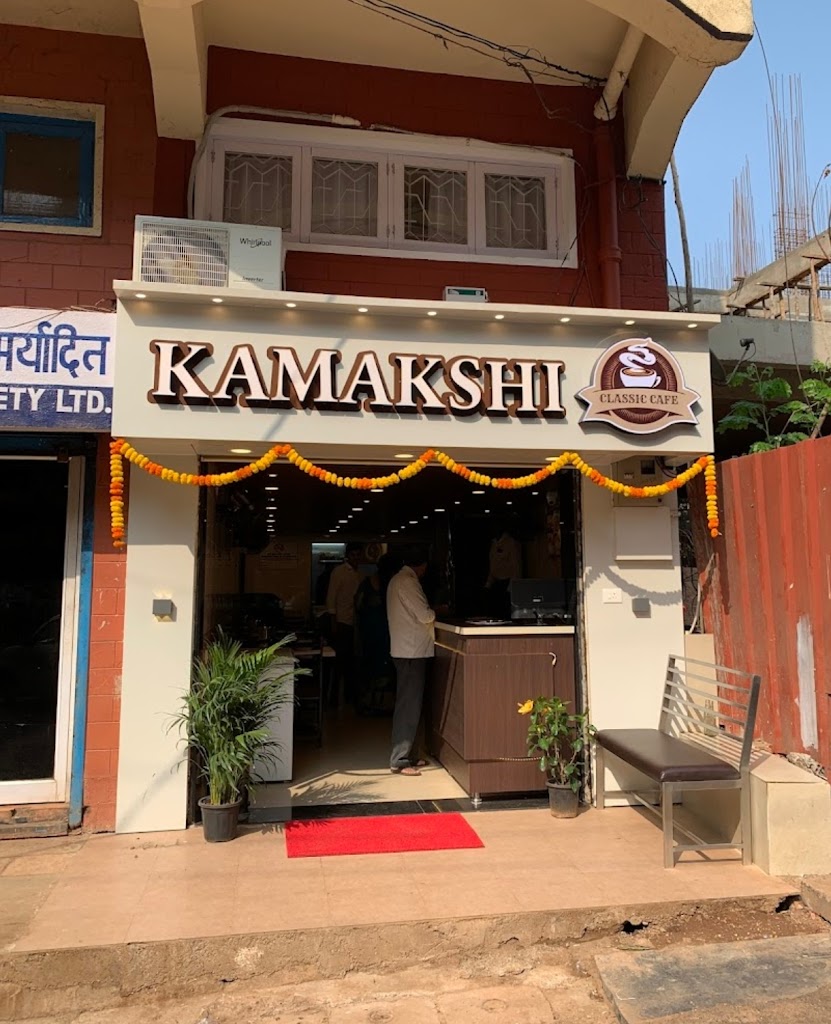 Kamakshi Classic Cafe Goan Pure Veg Restaurant