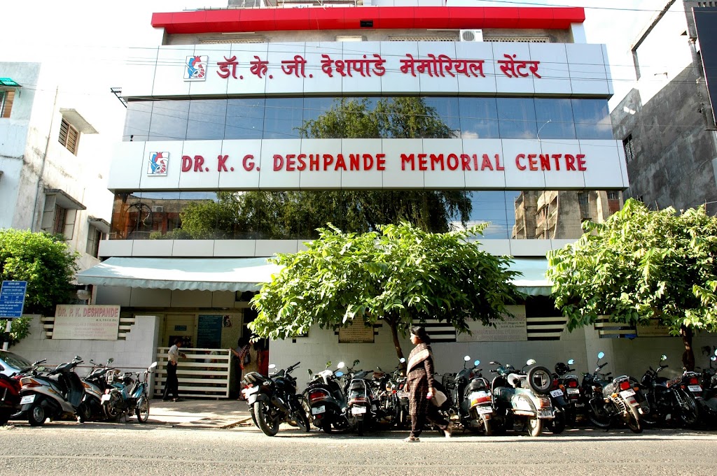 Dr. Dr K G Deshpande Memorial Centre