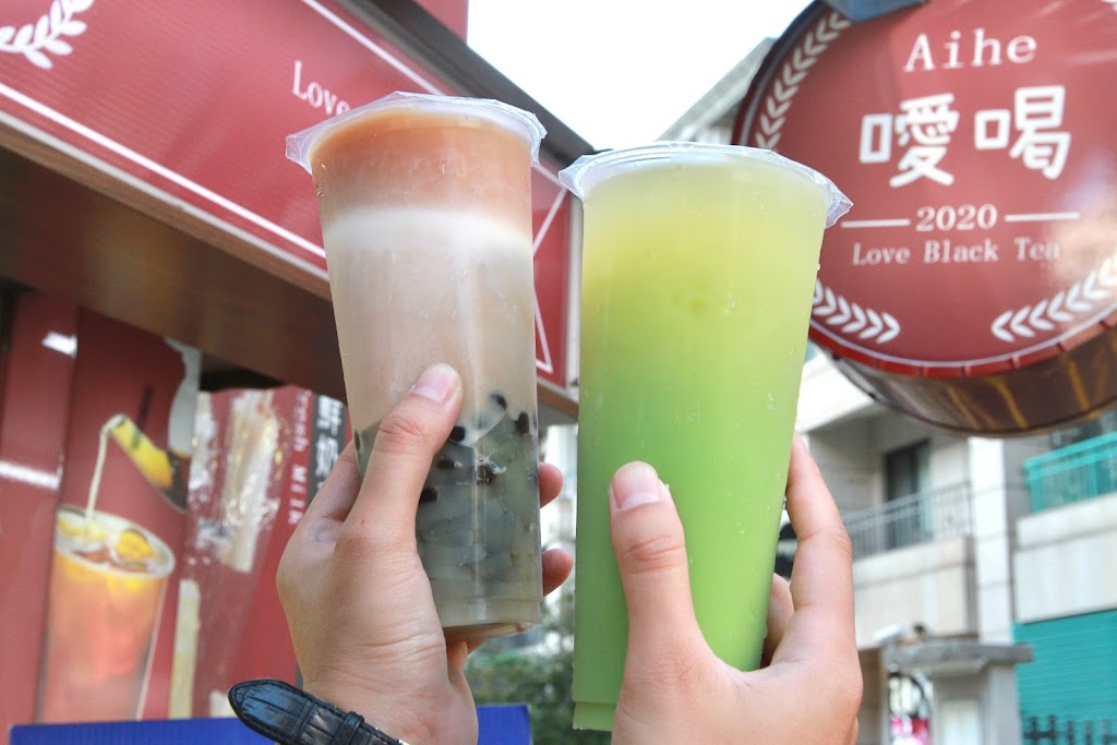 噯喝Aihe -一中飲料店【菊花茶 | 現打果汁｜雙倍布丁奶茶｜酸梅湯】派克雞排前 的照片