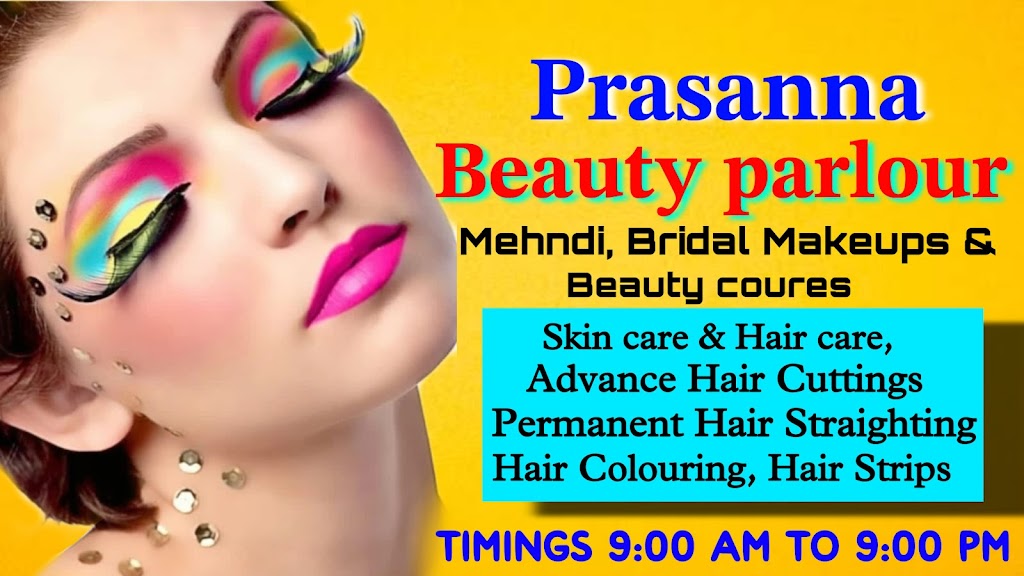 Prasanna Beauty Parlour