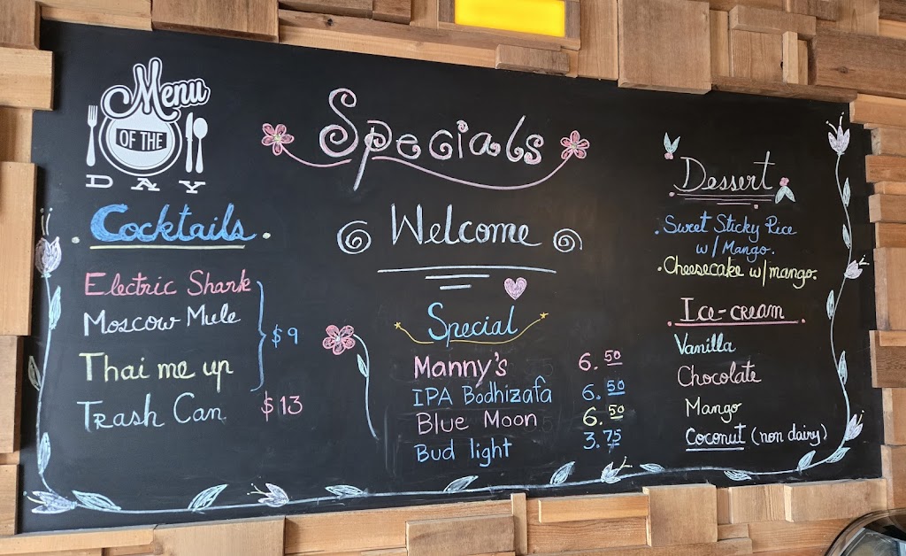 2CThai Bistro & Spirits
