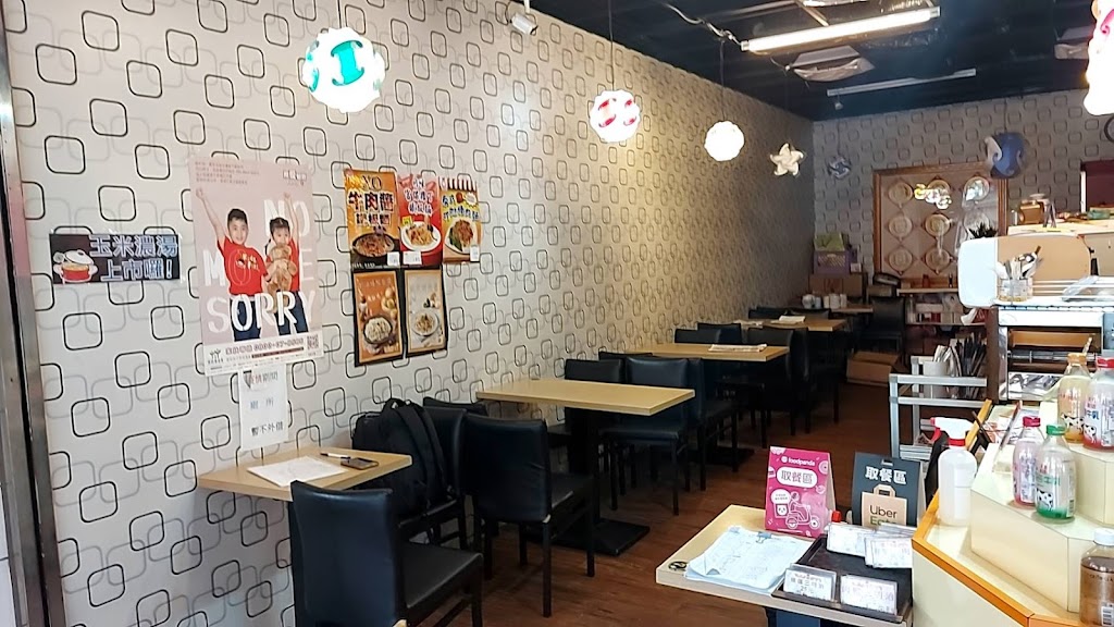 味亦美早餐店(杏帝店） 的照片