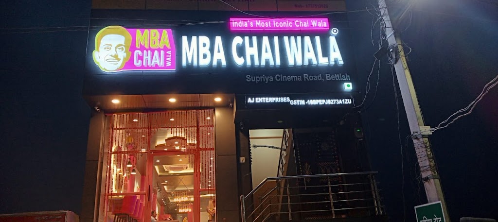 MBA CHAI WALA BETTIAH