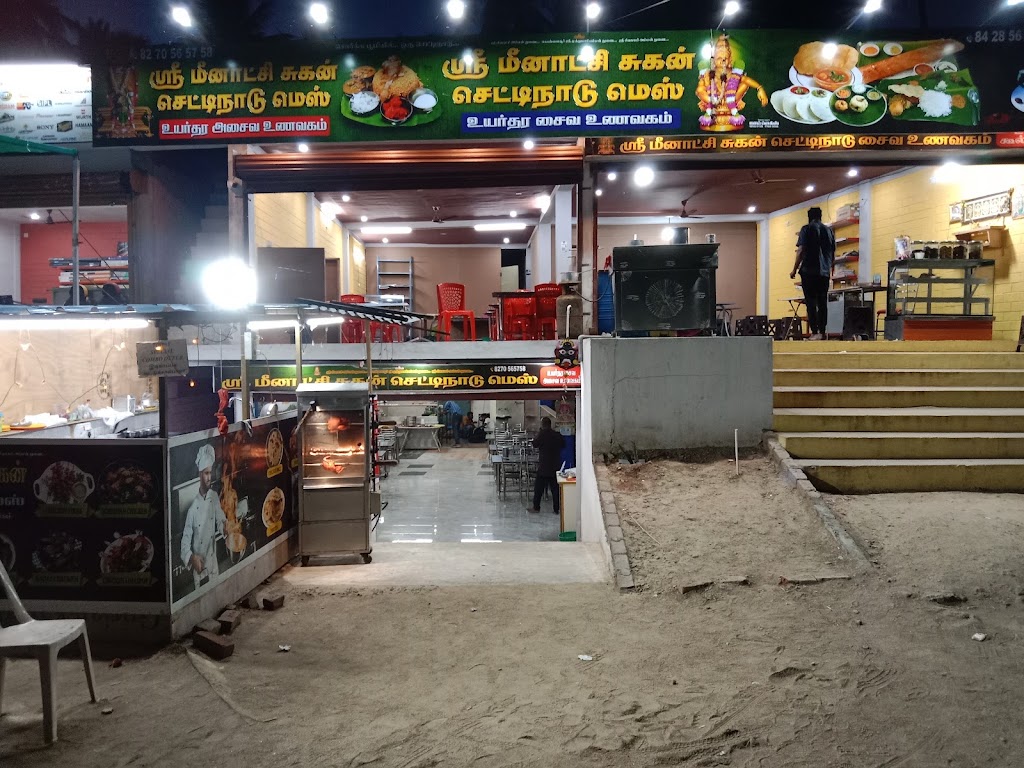 Meenatchi Sugan Chettinadu Hotel