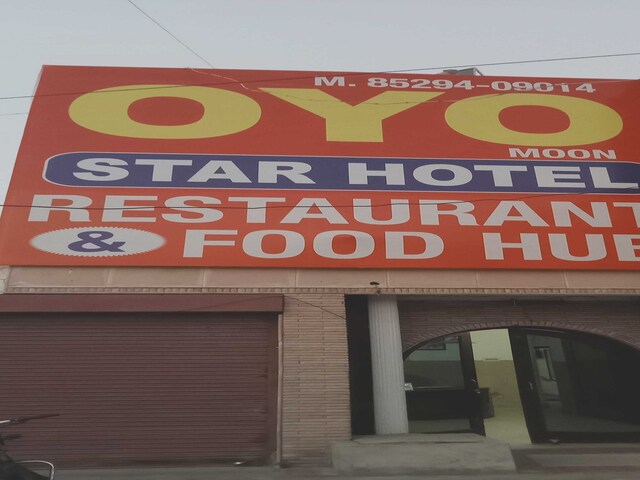 Oyo 702079 Moon Star Hotel