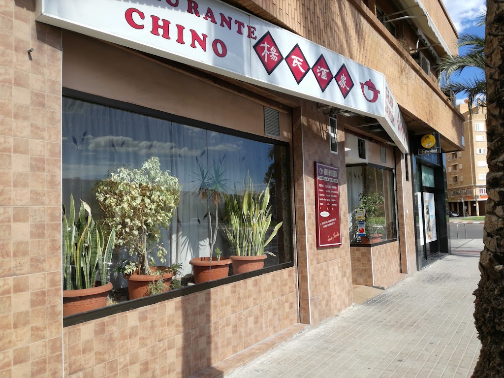 Restaurante Gran Jardin