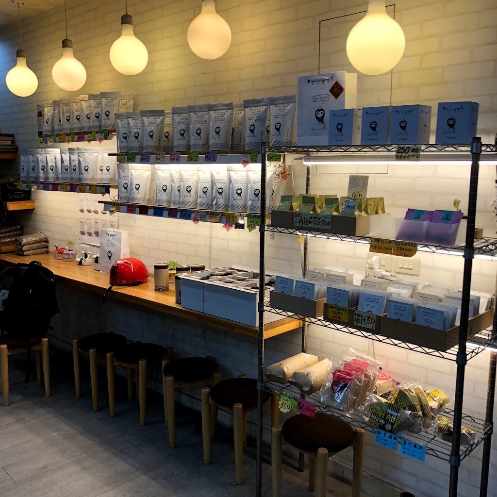 花蓮縣花蓮市 Eye Cafe - FooTinder 美食推薦 美食App