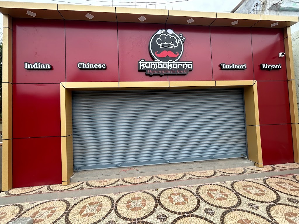Kumbakarna Family Restaurant