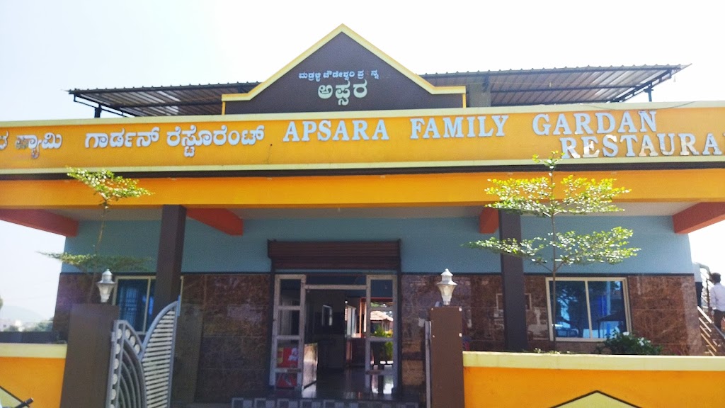 Apsara Restaurant