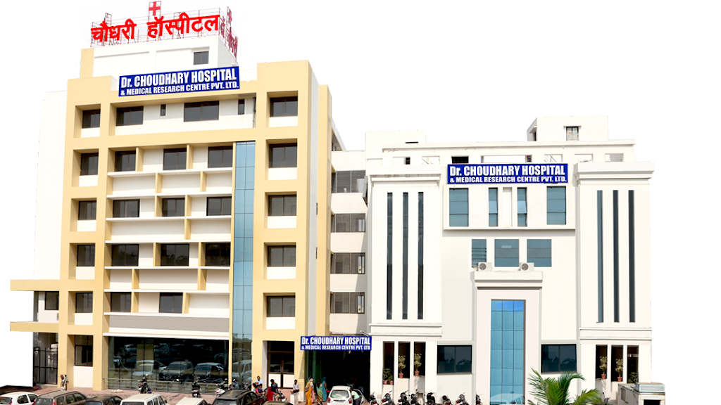 Dr. Chaudhary Hospital Medical Research Centre Private Limited