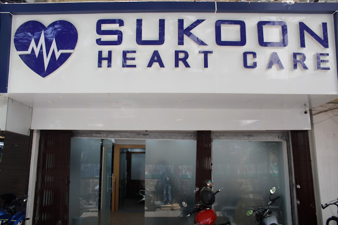 Dr. Cardiologist Dr Md Farhan Shikoh Sukoon Heart Care