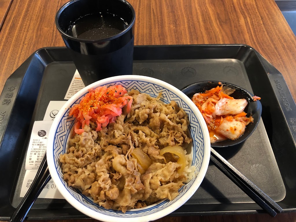 吉野家 土城店 的照片