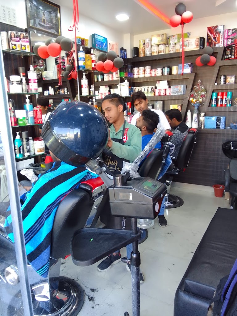 V Care Hair Saloon Bus Stand Shajapur