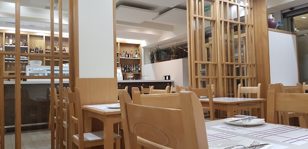 La Tapita Los Jose's