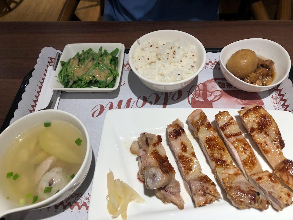 艾美樂廚 的照片