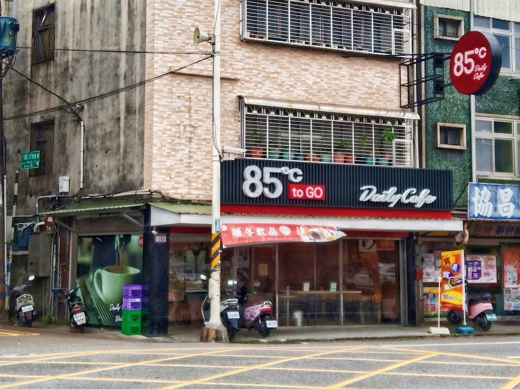 85度C咖啡蛋糕飲料麵包(八德興豐店) 的照片