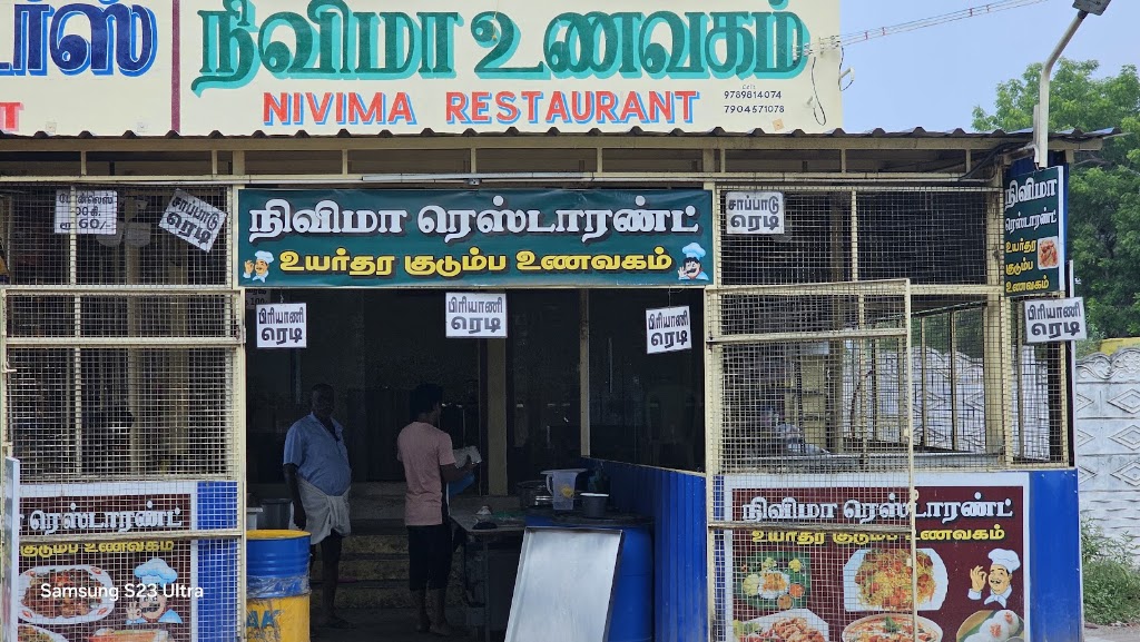 Nivima Restaurant