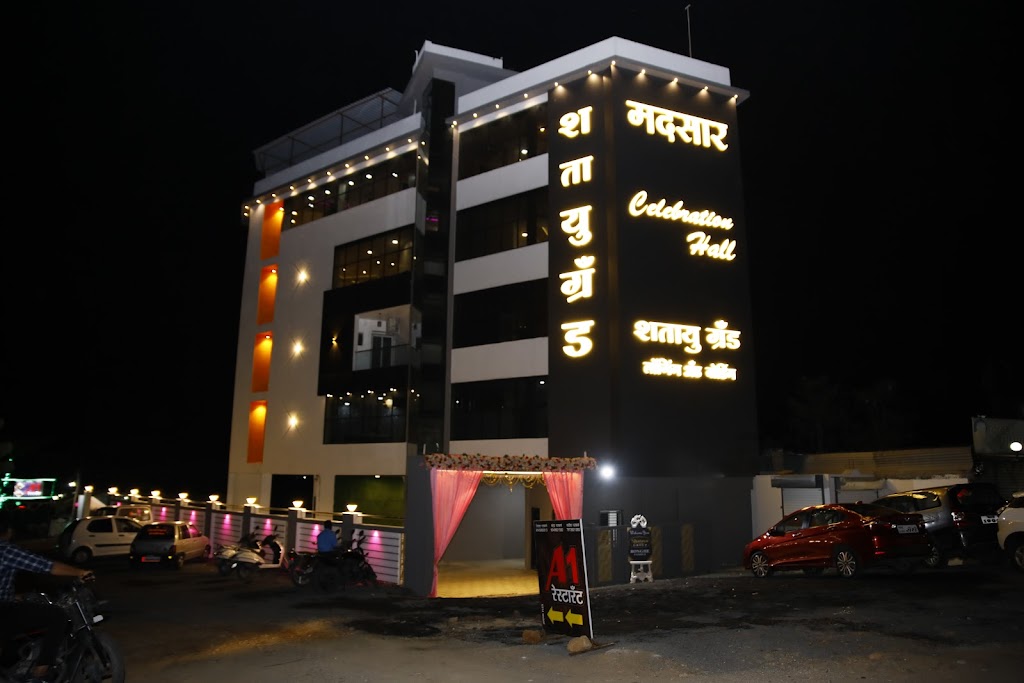 Hotel Shatayu Grand