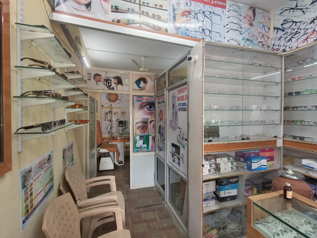Vision World Eye Clinic Opticals