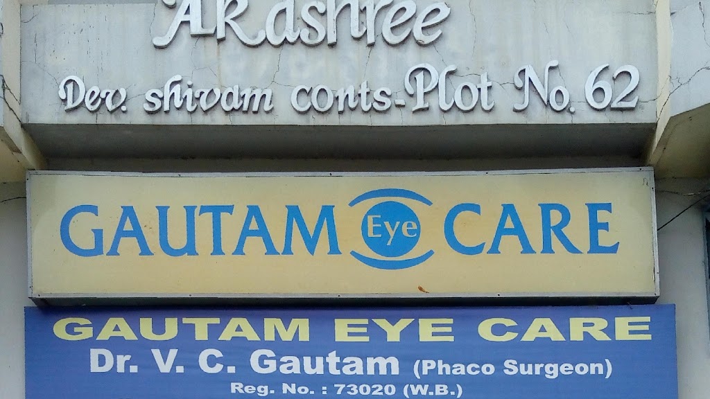 Gautam Eye Care