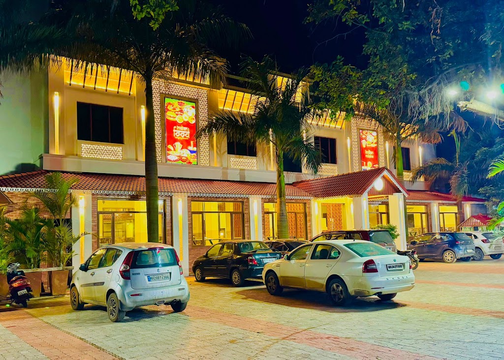 Hotel Great Annapurna
