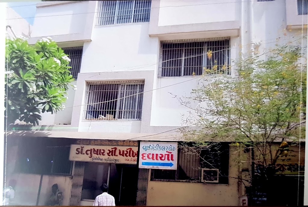 Dr. Vrunda Heart Medicare