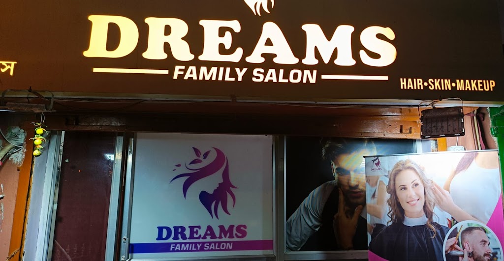 Dreams Family Salon Kasba Salon In Kasba